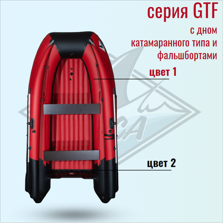 Orca GT 380НДФ